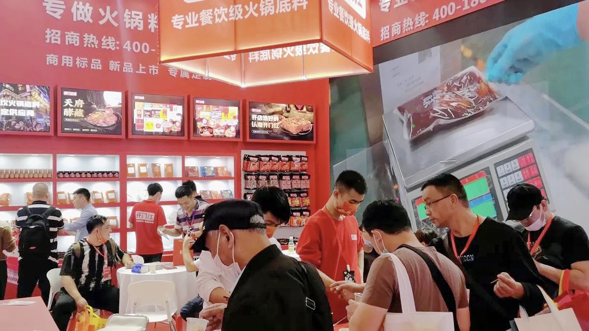 漫味龙厨携“开门红”惊喜亮相南京展会，各底料产品赢得消费者青睐
